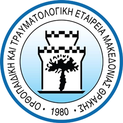 OTEMATH_logo